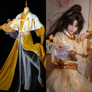 飞花金凌cos飞花甘露舞台剧日版 魔道衍生祖师 金如兰桥姬古风