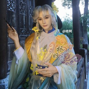 白居易cos白乐天 香山居士 忘川风华录cos 古风古装 桥姬古风
