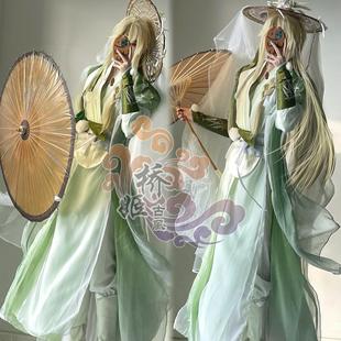 绿玉弄疏影路辰cos 人间画外树妖新聊斋时空中的绘旅人乙女