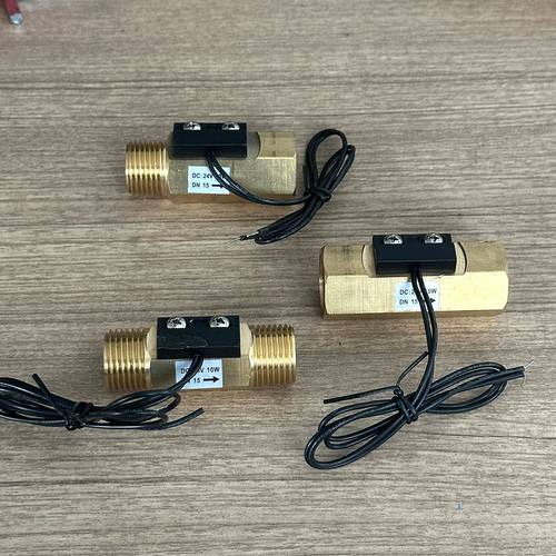 磁力式水流感应开关全铜4分水流开关气流传感器热水器水泵配件