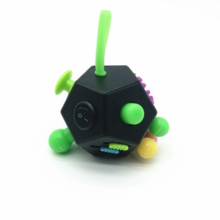 十二面减压魔方发泄减压玩具Decompression toy小男孩女孩子解压