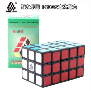 智力乐园1C335立体魔方三三五异形益智变形减压解压初学者注意力
