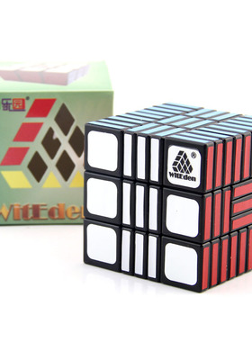 智力乐园路障三代魔方黑色黑底路障三代异形益智魔方减压解压礼物