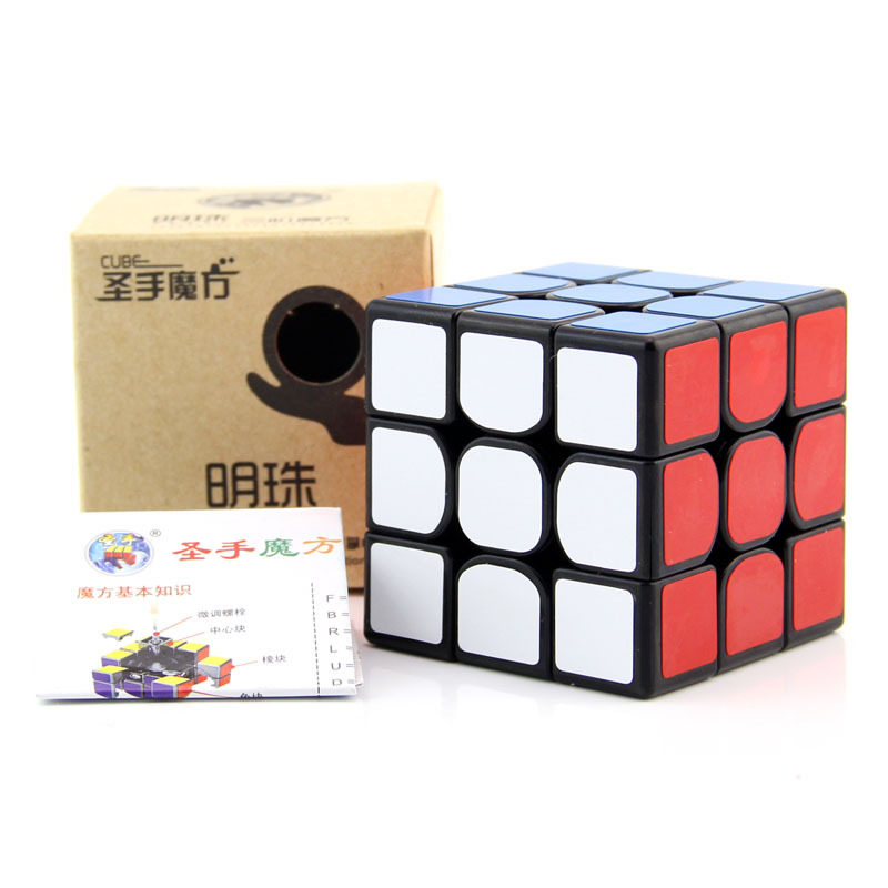 圣手明珠三阶魔方黑色顺滑3阶比赛速拧初学益智科教魔方课间礼物