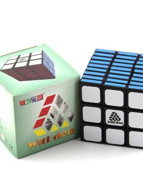 智力乐园339 Ⅰ号魔方黑色一代国丙3x3x9异形不等边魔方玩具课间