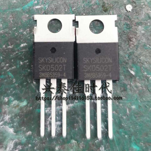 SKD502T 85V120A 快开MOS管 4.6m 60/72V控制器用场效应管 现货