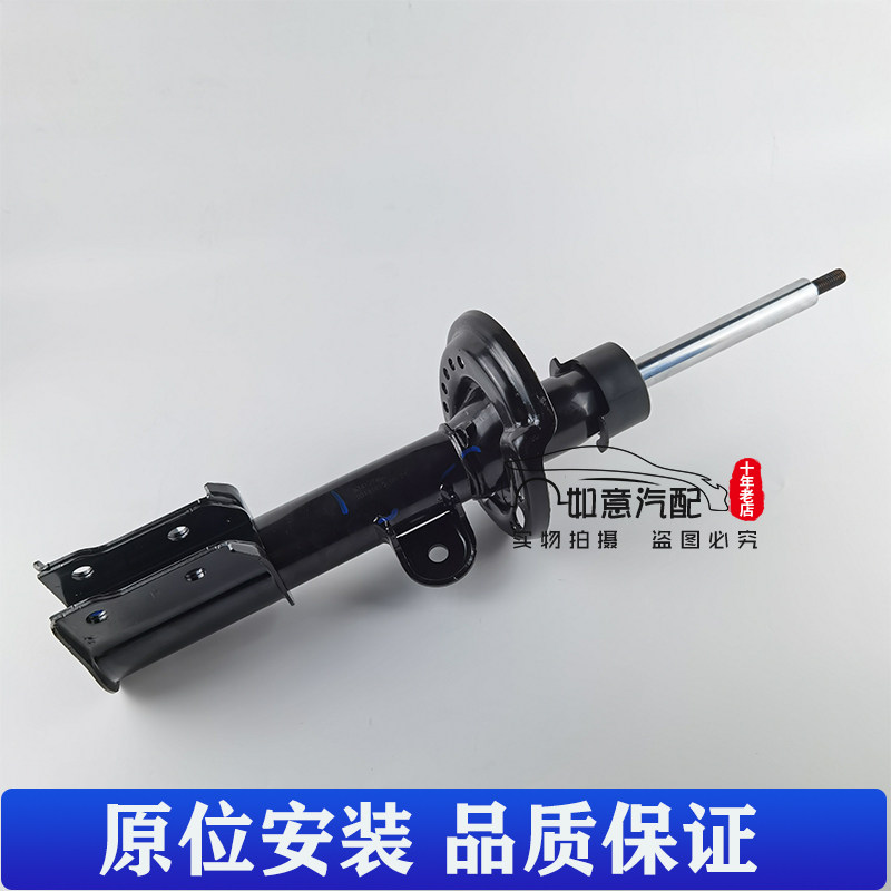 适用于jeep指南者自由侠前后减震器避震器减震器芯17-18款1.4T