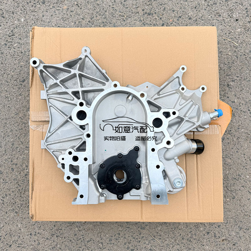 JEEP牧马人3.8机油泵总成正时盖