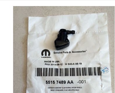 适用于jeep指挥官大切诺基雨刮喷水嘴挡喷水嘴机盖喷水嘴07-10款