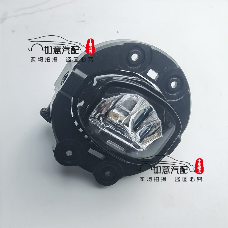 适用于吉普19-20款自由光防雾灯总成 自由光雾灯 自由光前雾灯