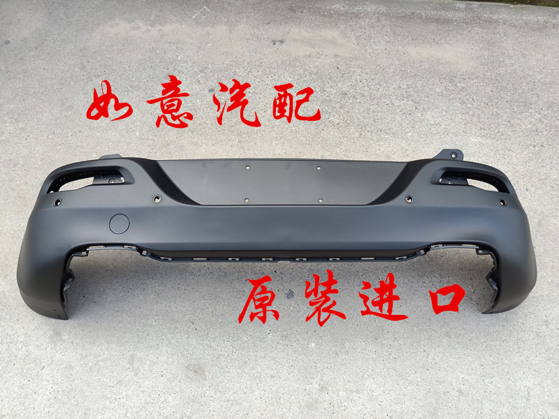 14-16jeep自由光后保险杠 前后杠 原车后保险杠皮 4电眼摩派