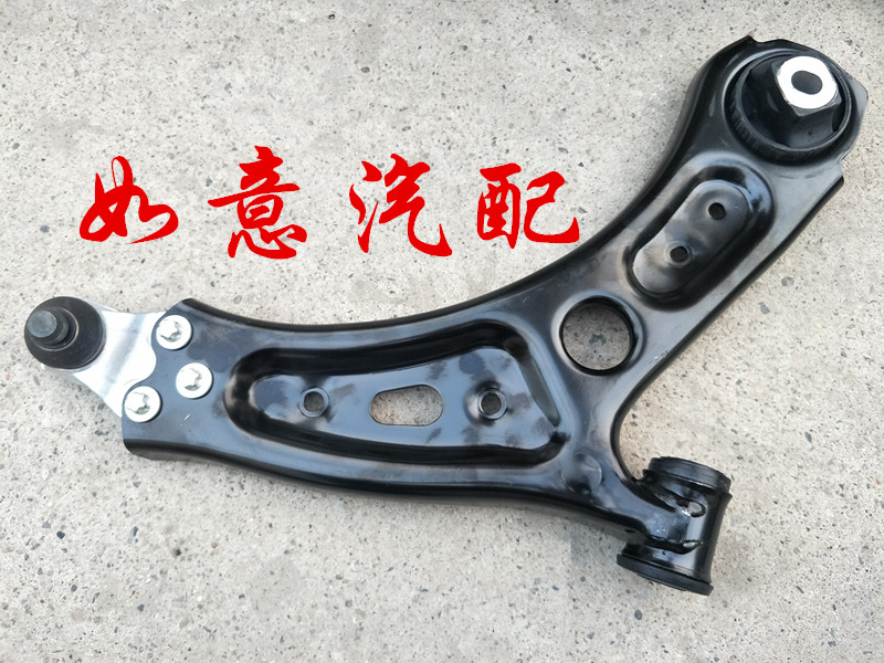 jeep下托臂三角臂自由侠