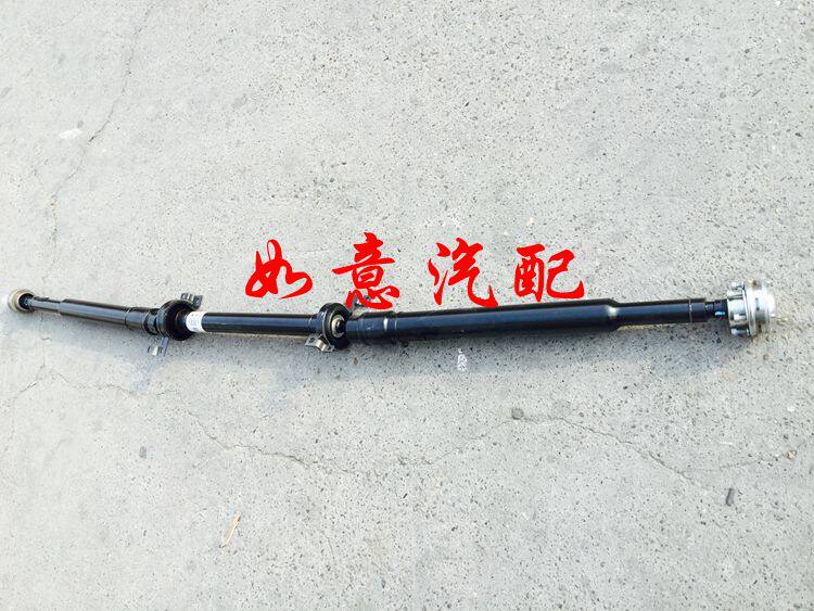 适用于jeep自由光后传动轴 传动轴 四驱