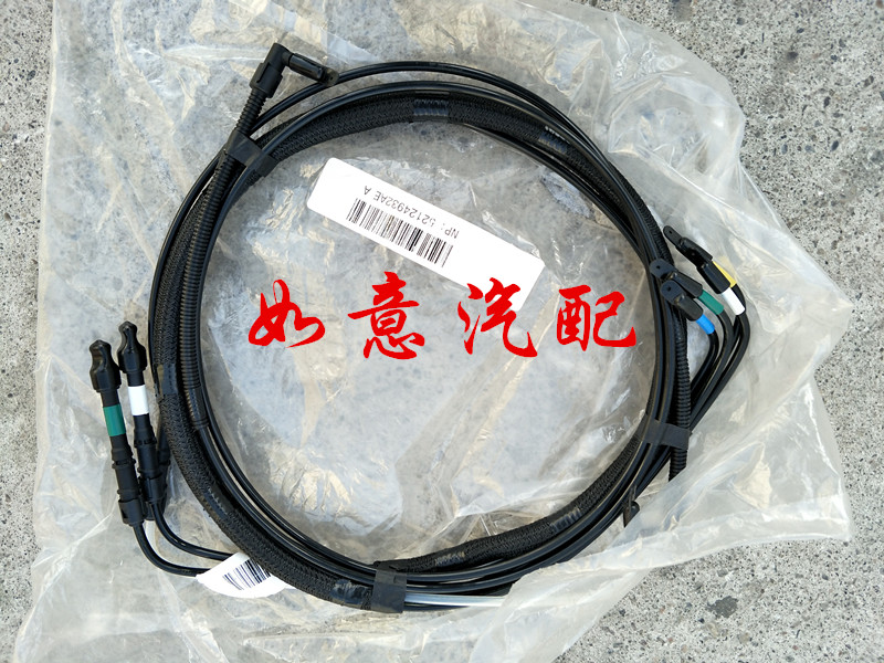 适用于jeep大切诺基打气泵真空管 打气泵管  打气管11-17款汽车
