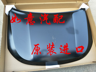 配件 适用于广汽菲克jeep指南者机器盖 引擎盖 机盖17 20款