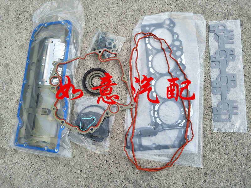 适用于jeep大切诺基发动机大修包 发动机修理包99-06款4.7