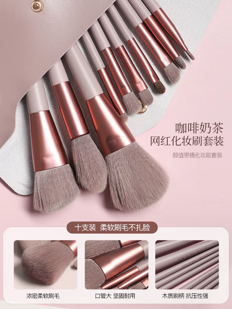 Brush, eye shadow, foundation, soft face blush, Germany, full set