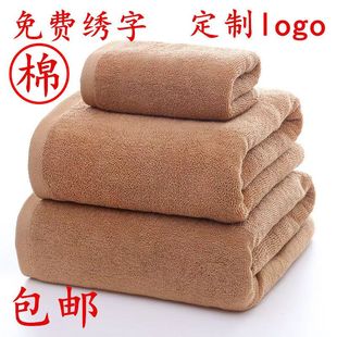 浅咖棕驼色毛巾全棉洗澡浴巾火疗专用阻燃酒店美容院足疗沙发毛巾