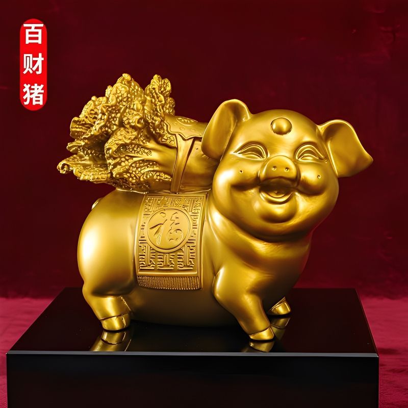 金色全铜百财猪家居摆件黄铜来福猪家具摆饰大小号猪猪生肖工艺品