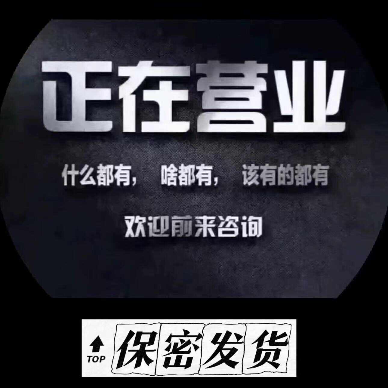 【情侣物品】沟通卡牌趣味抽签