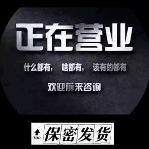 【情侣物品】沟通卡牌趣味抽签