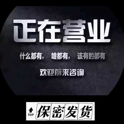 促进感情互动教学亲密游戏玩具