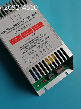 电子镇流器SPUV-2100-320W明渠式紫外线消毒器污水厂杀菌设备专用