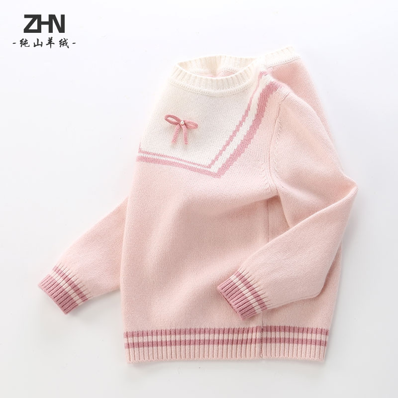 纯山羊绒衫中小童低领粉色毛衣