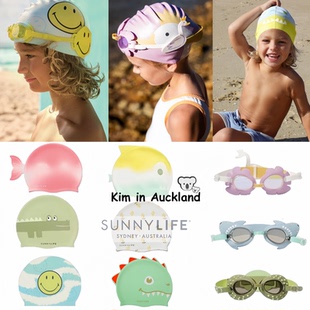 澳洲Sunnylife儿童防水泳帽3-9岁卡通宝宝硅胶游泳帽防雾高清泳镜