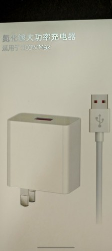 100超级快充TYPE-C 数据线可以刷机可以充电支持快充 华为，oppo，vivo，小米，苹果等兼容充电