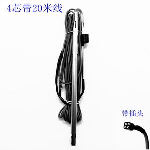 太阳能配件 天科仪表太阳能热水器传感器 感应棒 温探 四芯传感器