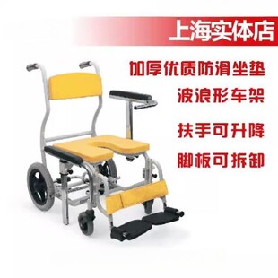 日本河村KS12洗澡座厕两用椅轮椅洗澡椅高端沐浴椅座厕椅特价
