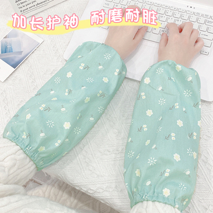 办公室工作女士套袖 袖 长款 护袖 ins可爱上班 套女秋冬防脏2025新款