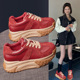 7厘米内增高厚底运动鞋 红色松糕百搭拼色休闲鞋 女2025年秋季 新款