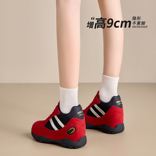 春秋真皮百搭厚底小个子休闲运动赛车鞋 9cm内增高红色德训鞋 女鞋