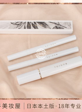 日本to/one toone眼影蜜/眼影棒眼线液笔/卷翘纤长睫毛膏/蜜粉饼