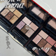 五色眼影盘05 资生堂INOUI新款 02日杂风眼妆 Shiseido 日本专柜