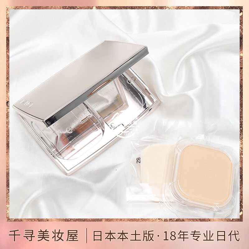 日本专柜 FANCL/芳珂无添加亮肤保湿清爽遮瑕粉饼 粉芯粉盒分开拍