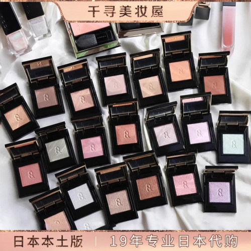 日本SUQQU2025新品彩妆套装