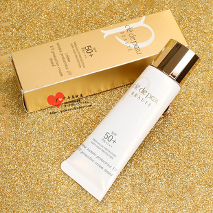 日本 CPB无龄光采润色防晒霜 面部防晒隔离霜防晒乳妆前乳 SPF50