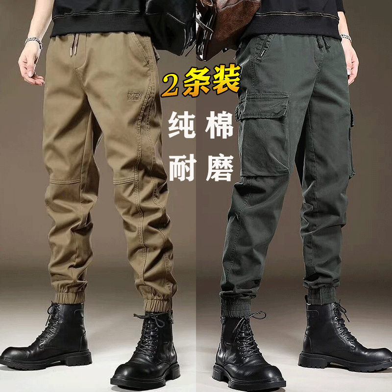 长裤工装裤日系欧美多裤