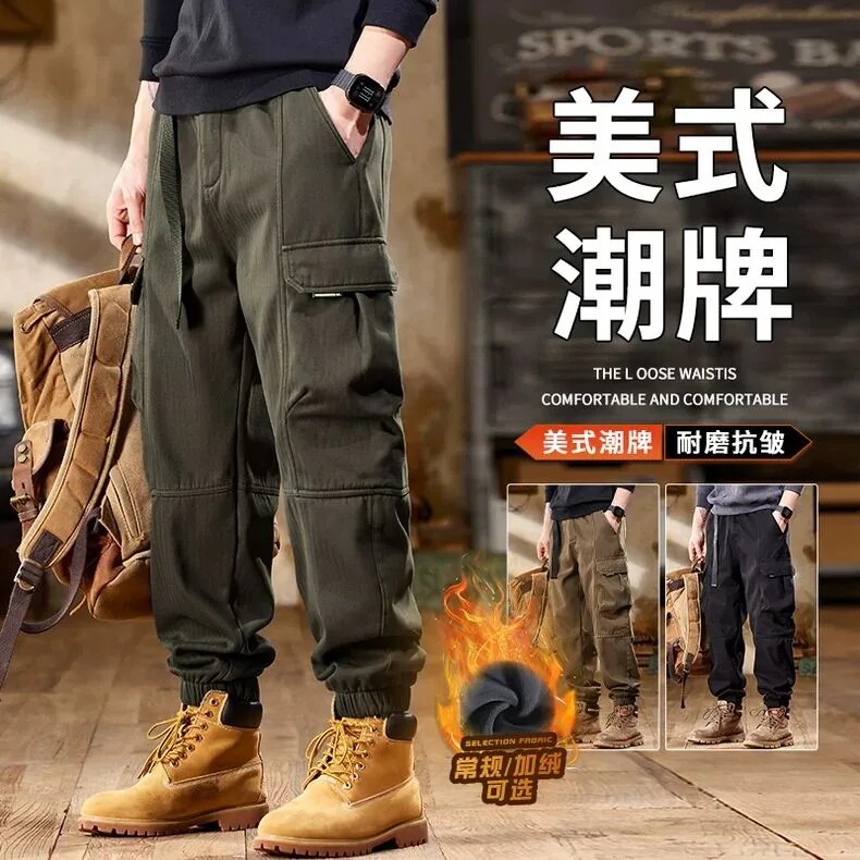 工装裤男加绒加厚美式多口袋休闲裤男宽松束脚长裤军绿色耐磨抗皱,男装,休闲裤,淘宝优惠券,粉丝福利购,淘宝优惠卷