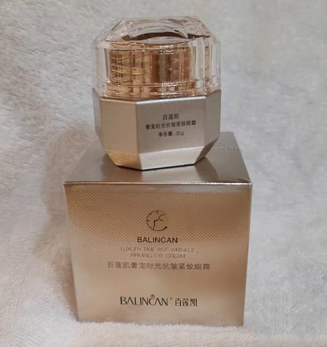 百莲凯奢宠时光抗皱紧致眼霜30g
