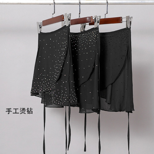 舞蹈裙一片式裙芭蕾练功服纱裙成人女半身裙形体短裙带贴烫钻拉丁