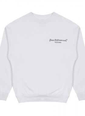 现货Gosha Rubchinskiy 俄罗斯圆领3M反光基础LOGO宽松套头薄卫衣