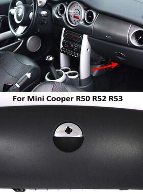 适用于宝马MINI迷你R50R52R53杂物箱盖01-06年置物盒仪表台杂物盖
