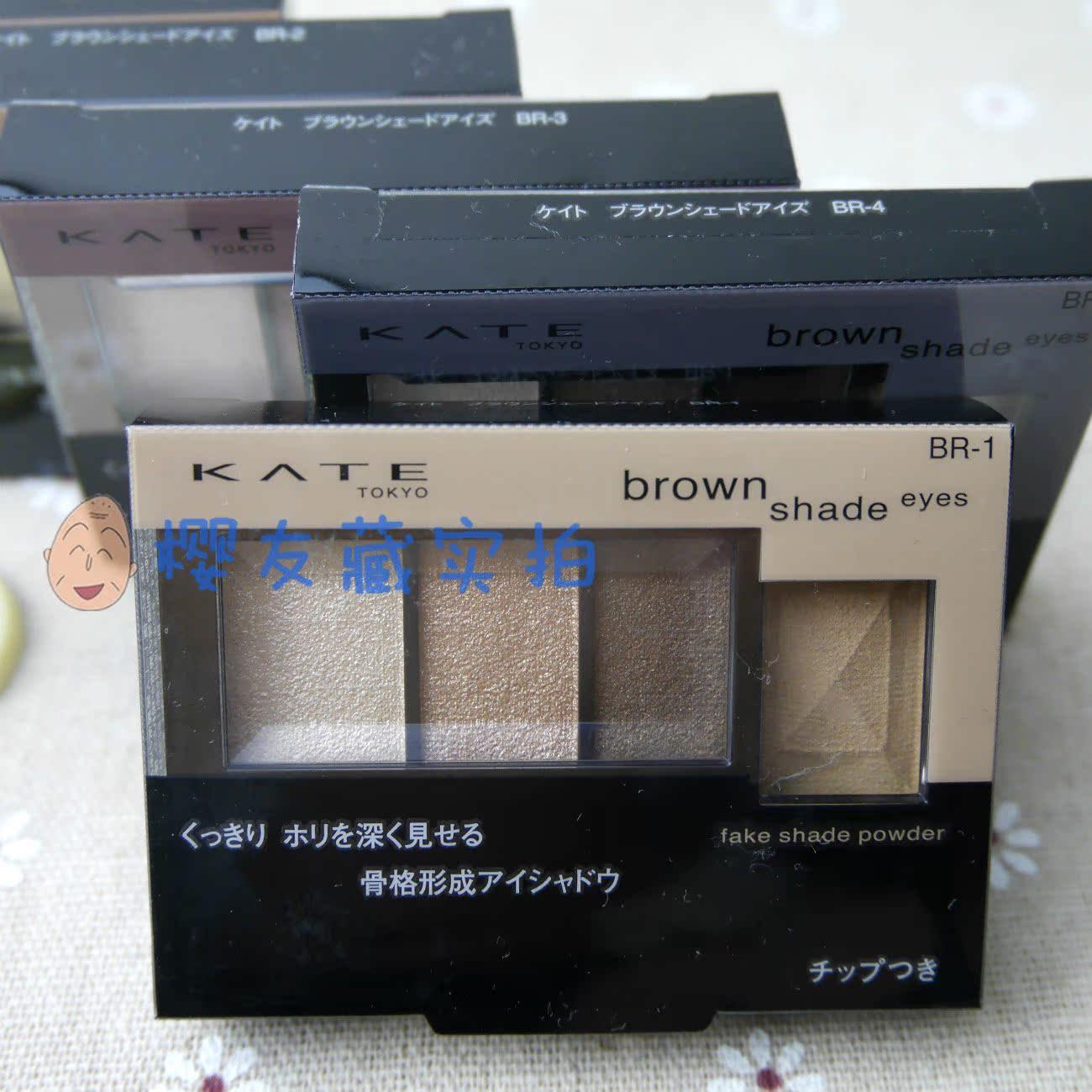 经典热销骨干眼影绝版色号