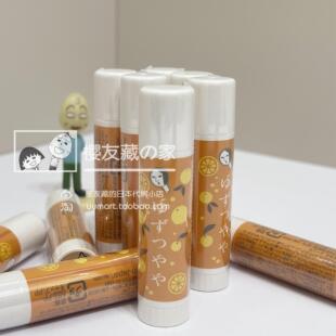 日本本土 YOJIYA 优佳雅 柚子润唇膏 唇膜防干裂保湿滋润护唇4.5g