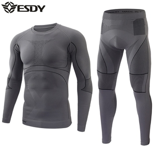 ESDY户外无痕运动内衣男秋冬保暖功能健身训练滑雪骑行速干衣套装