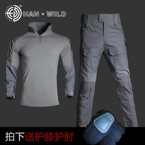 涵野户外G3蛙服城市灰体能训练服